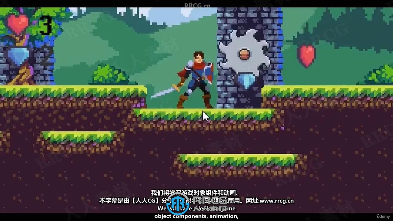 【中文字幕】Unity 6与C# 2D游戏开发绝对零基础入门指南视频教程