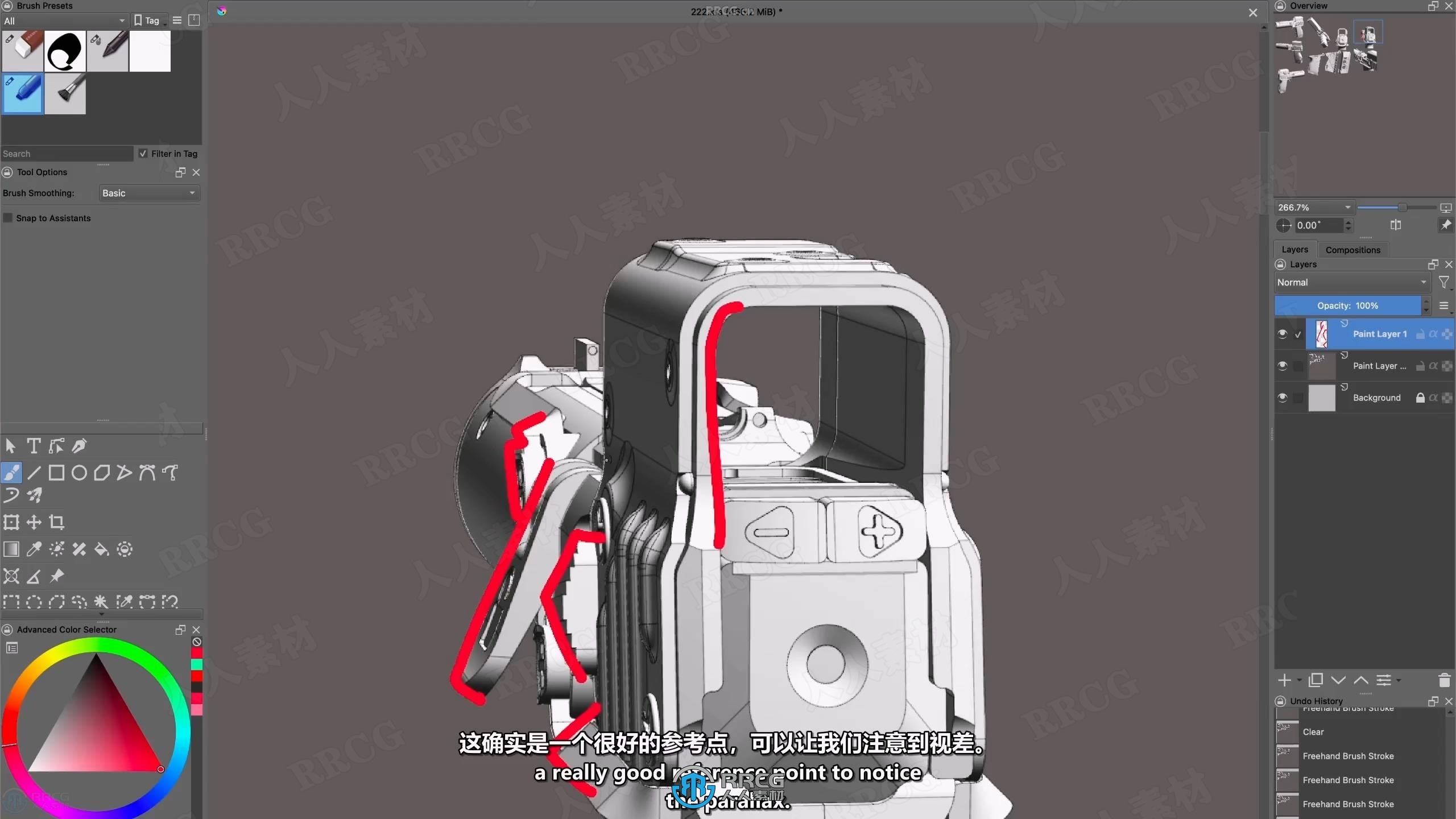 【中文字幕】科幻游戏武器概念艺术设计全流程训练视频教程