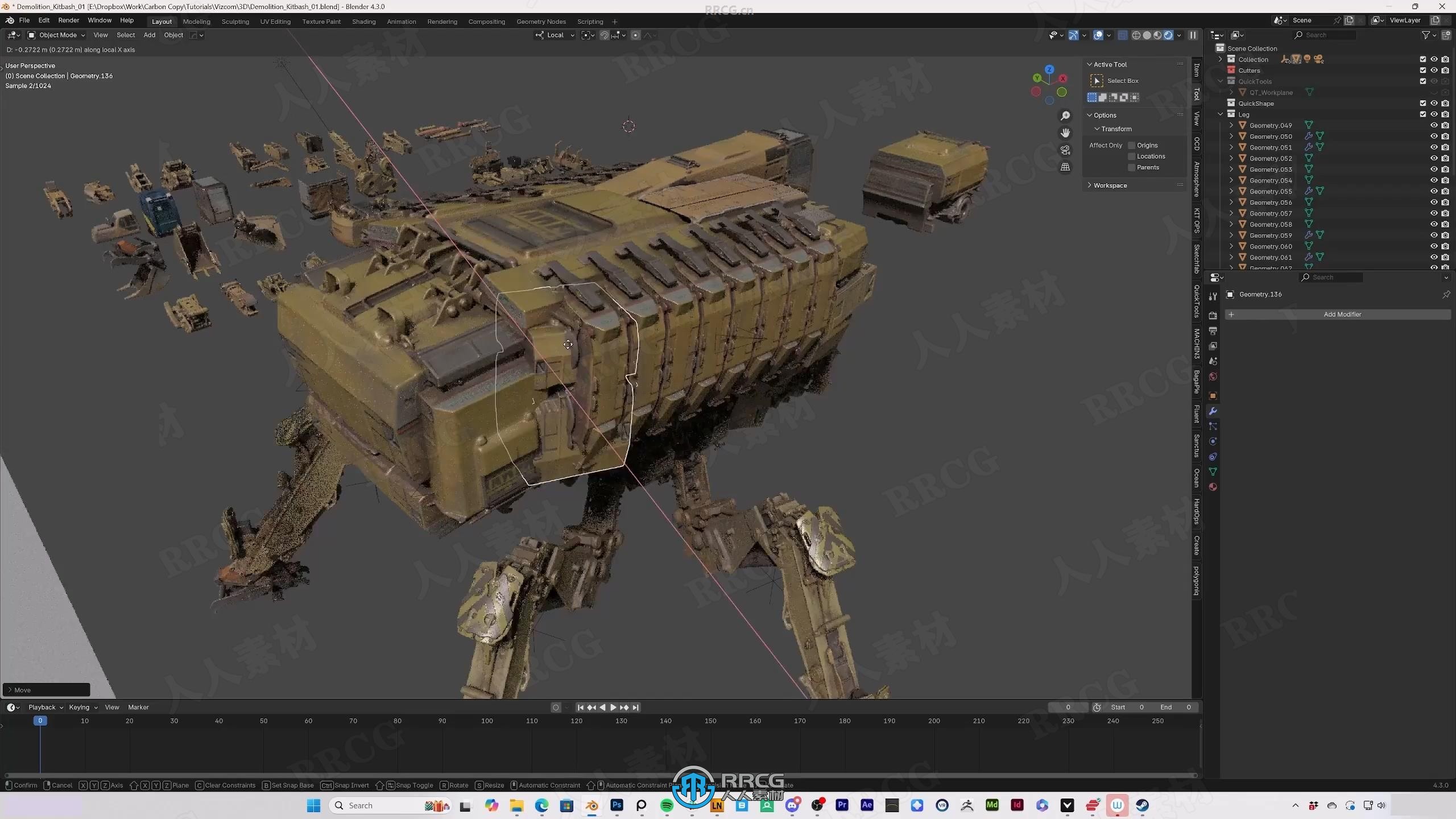 【中文字幕】Blender与PS机械动力装甲概念艺术设计完整流程视频教程