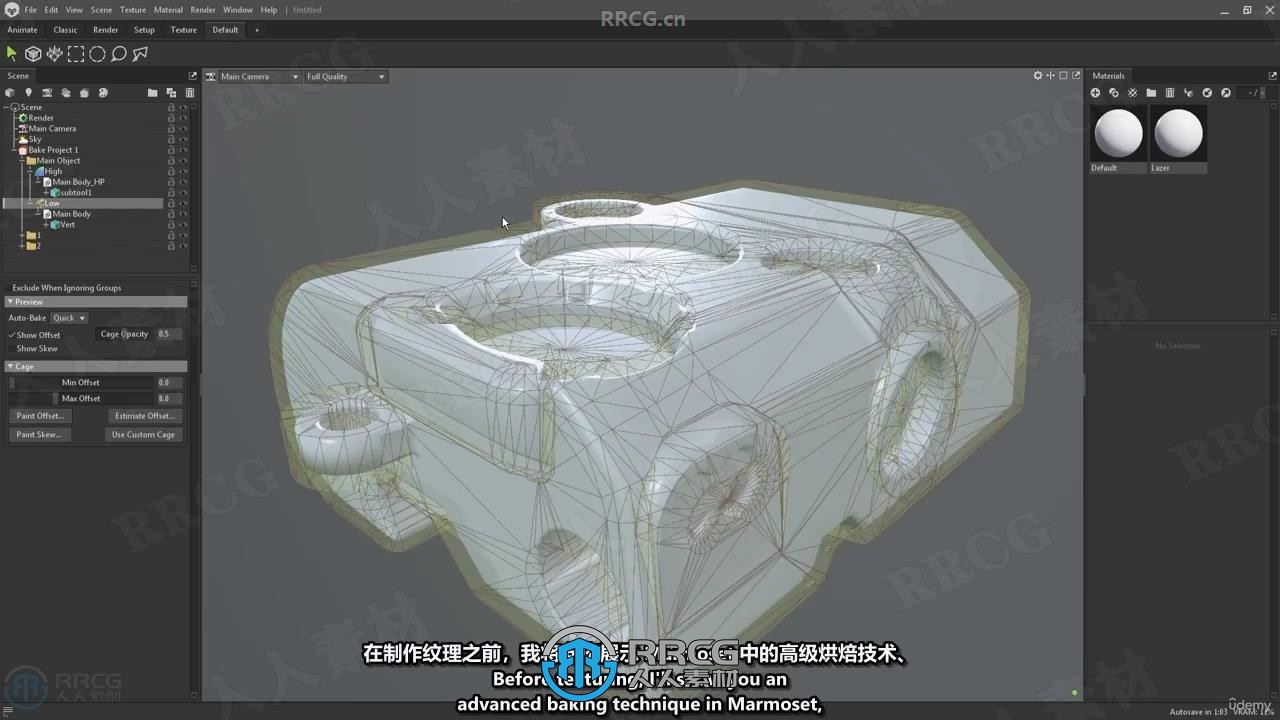 【中文字幕】Blender军事激光瞄准器完整制作全流程视频教程