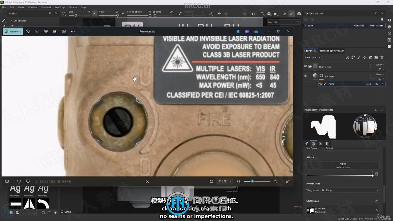 【中文字幕】Blender军事激光瞄准器完整制作全流程视频教程