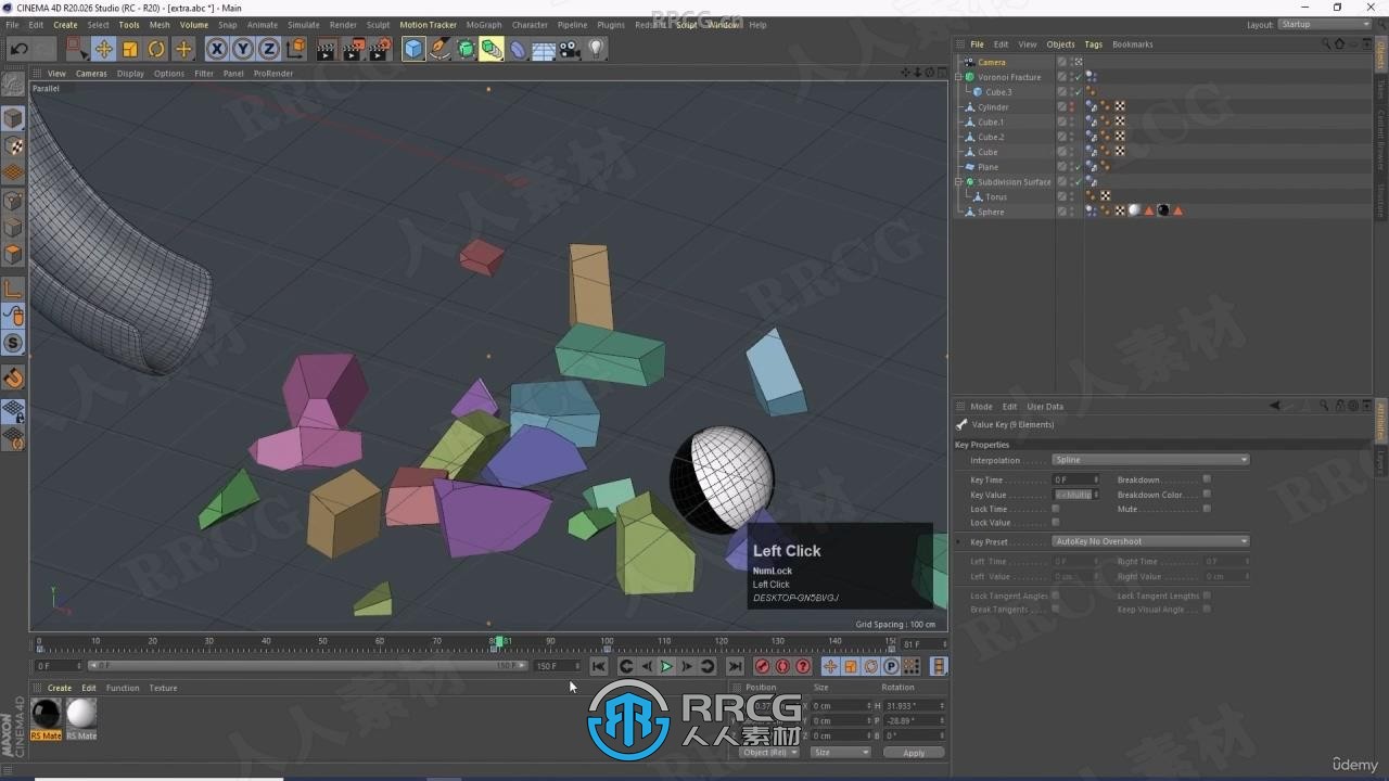 【中文字幕】C4D与Redshift平滑无缝循环3D动画制作视频教程