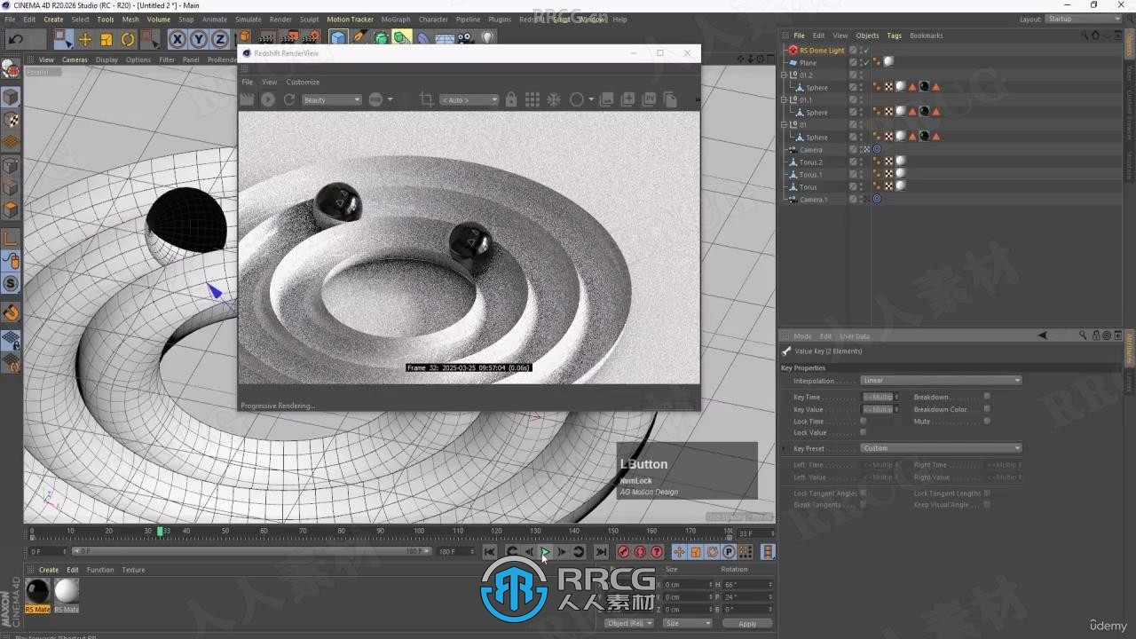 【中文字幕】C4D与Redshift平滑无缝循环3D动画制作视频教程
