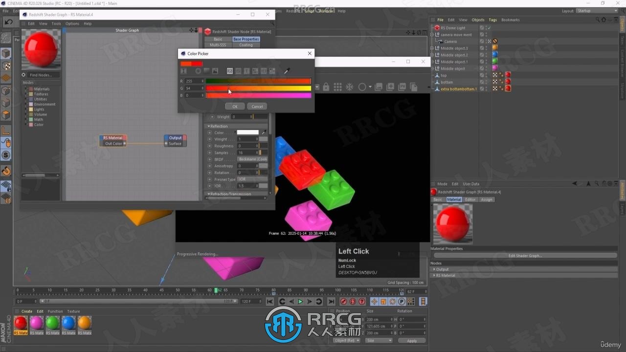 【中文字幕】C4D与Redshift平滑无缝循环3D动画制作视频教程