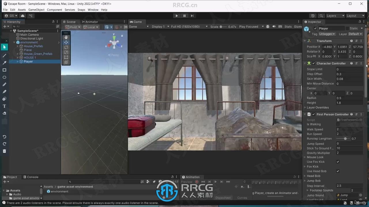 【中文字幕】Unity与C#3D解谜逃脱游戏制作工作流程视频教程