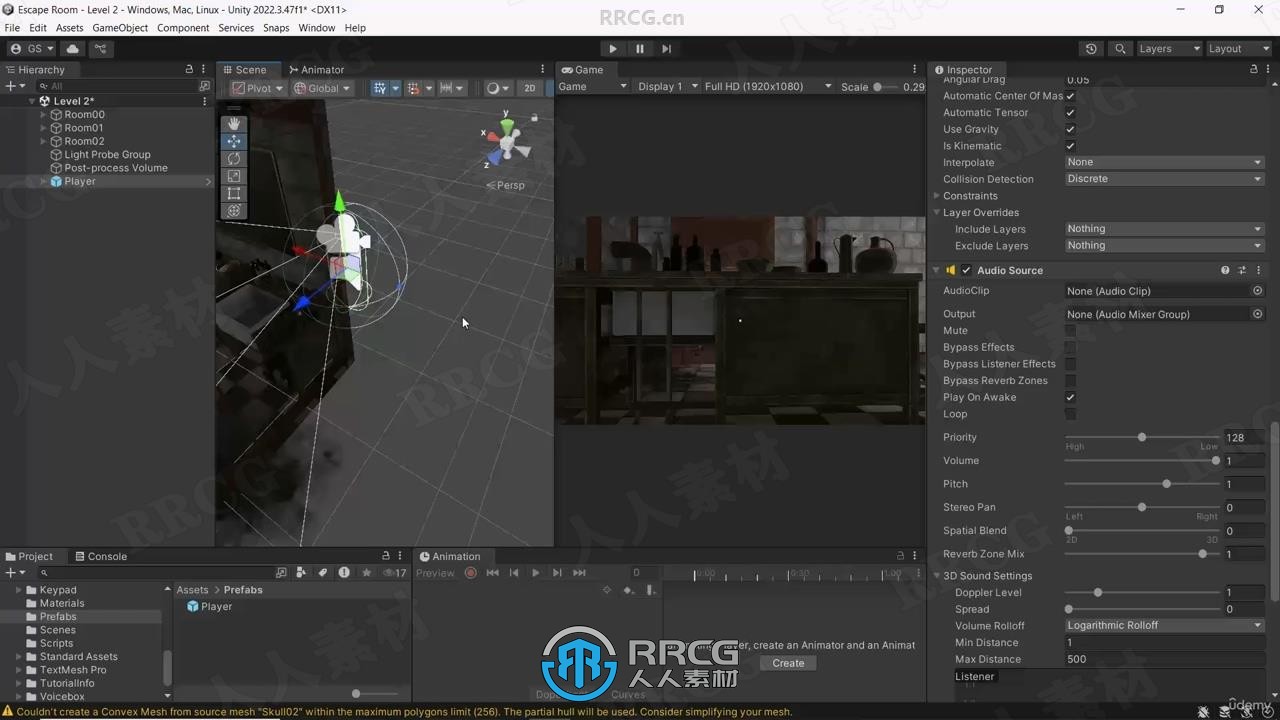 【中文字幕】Unity与C#3D解谜逃脱游戏制作工作流程视频教程