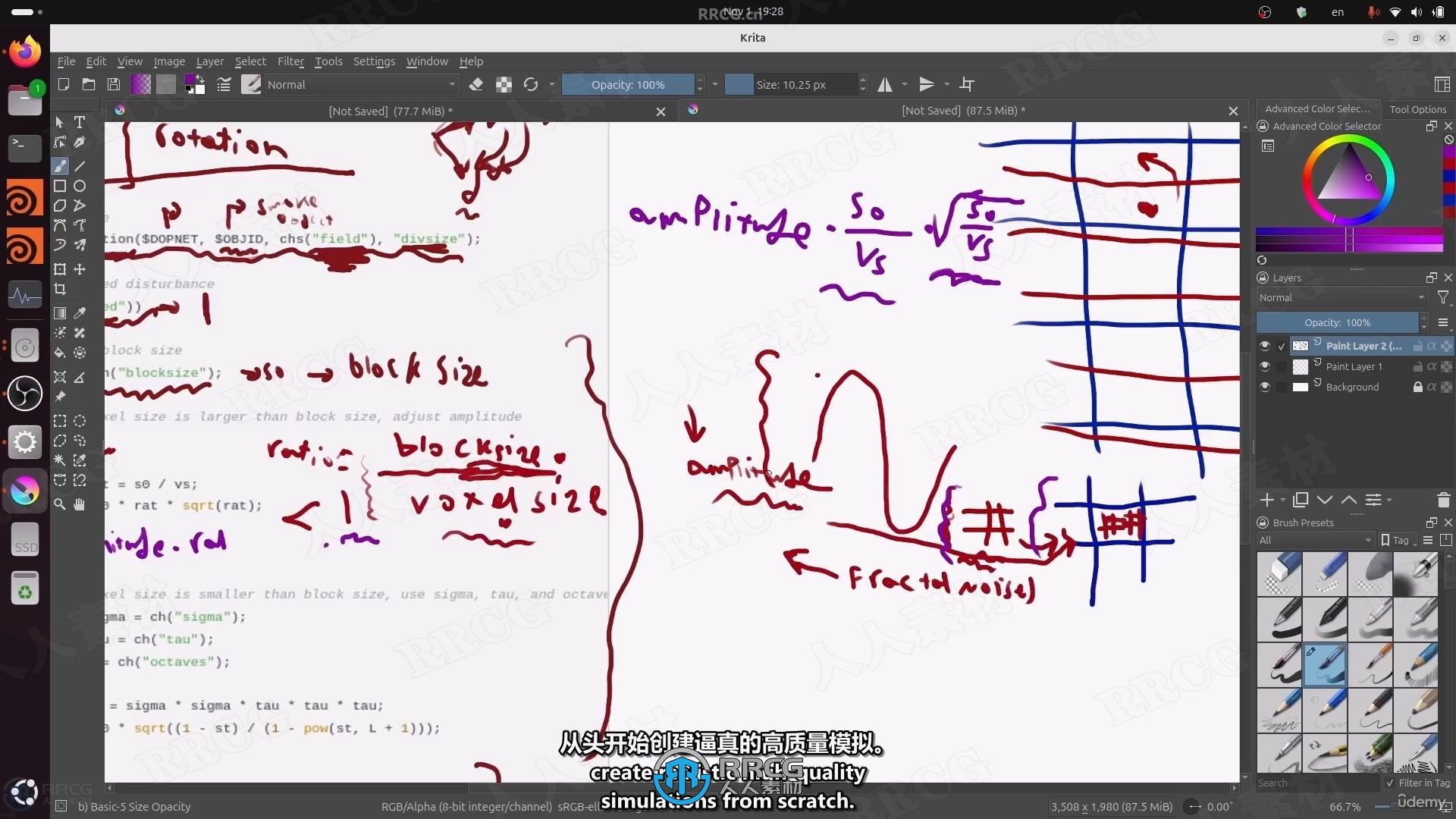 【中文字幕】Houdini气体微求解器烟雾特效制作视频教程
