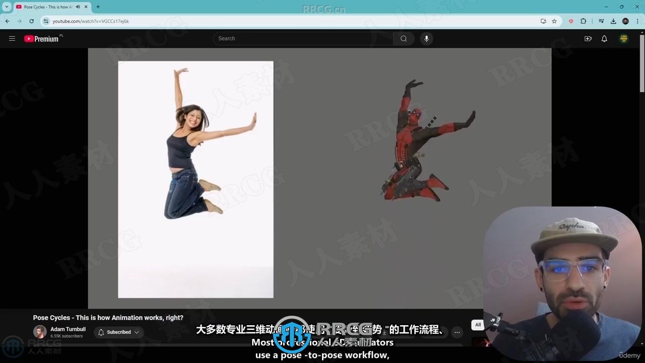 【中文字幕】Blender摄像机动态镜头动画核心技术训练视频教程