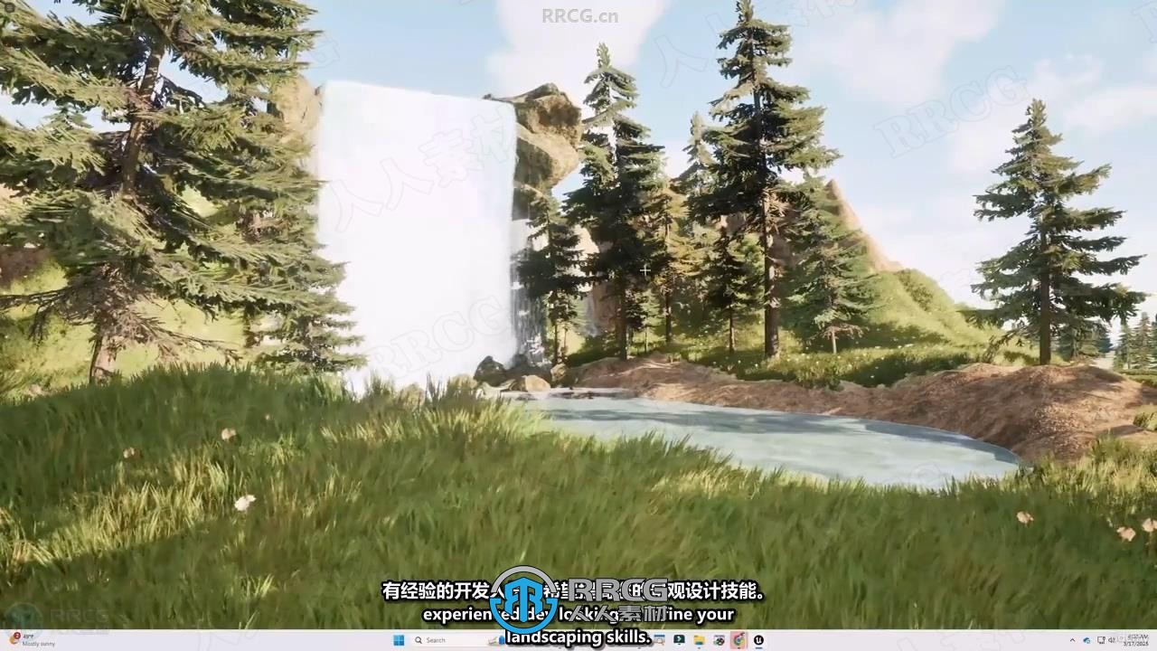 【中文字幕】UE虚幻引擎《塞尔达传说：荒野之息》游戏开发世界景观制作视频教程