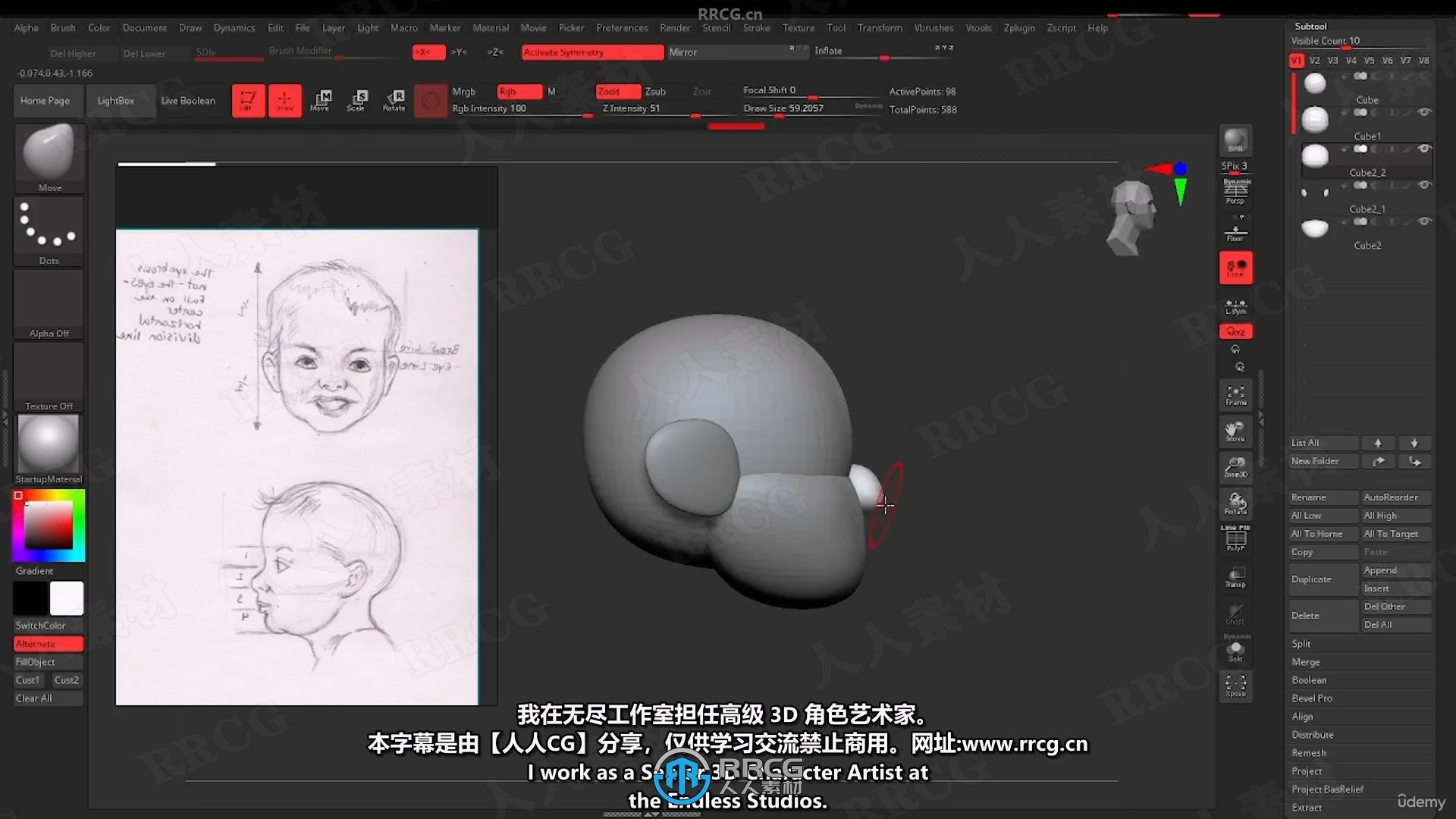 【中文字幕】ZBrush卡通角色设计从建模到渲染完整制作流程视频教程