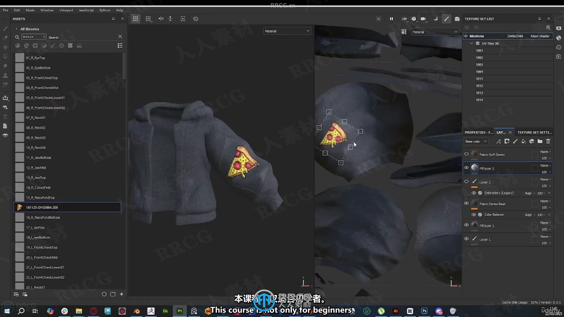 【中文字幕】ZBrush卡通角色设计从建模到渲染完整制作流程视频教程