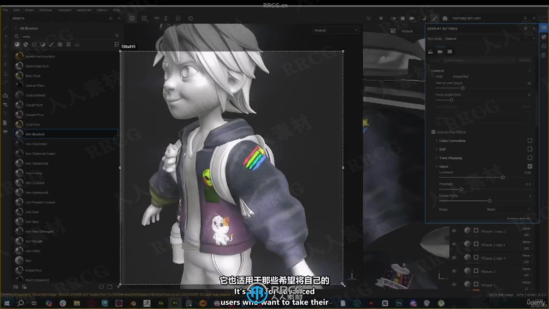 【中文字幕】ZBrush卡通角色设计从建模到渲染完整制作流程视频教程