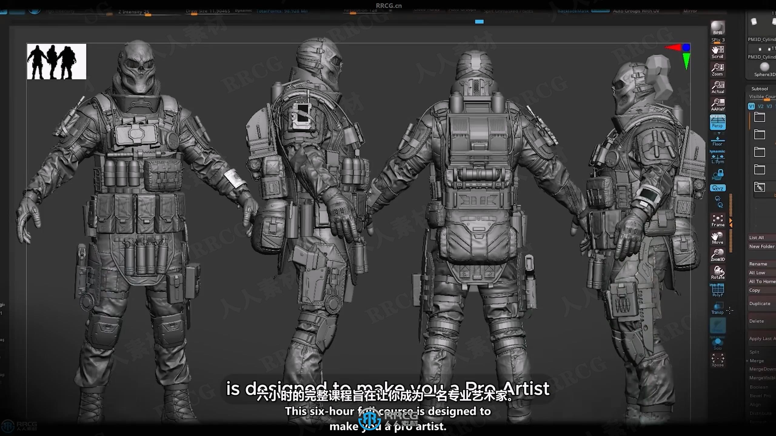 【中文字幕】ZBrush 3A级游戏角色完整制作工作流视频教程