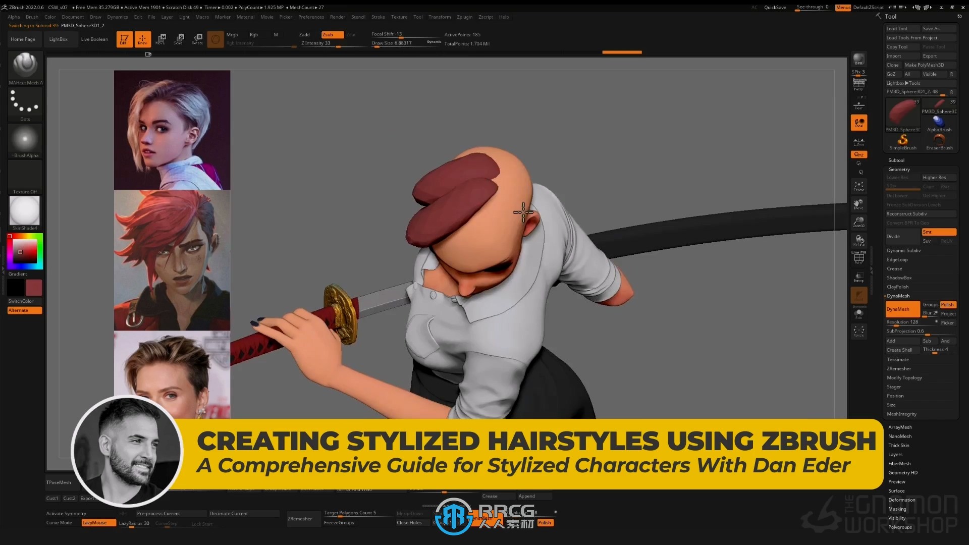 【中文字幕】Zbrush卡通动漫游戏角色发型雕刻设计视频教程
