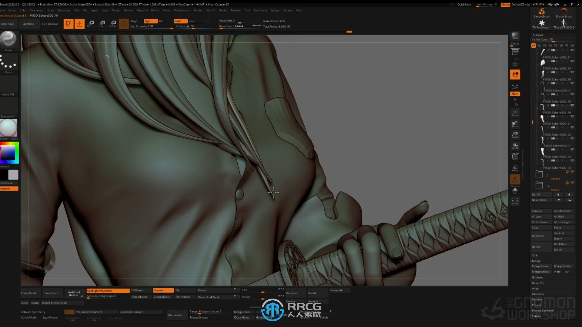 【中文字幕】Zbrush卡通动漫游戏角色发型雕刻设计视频教程