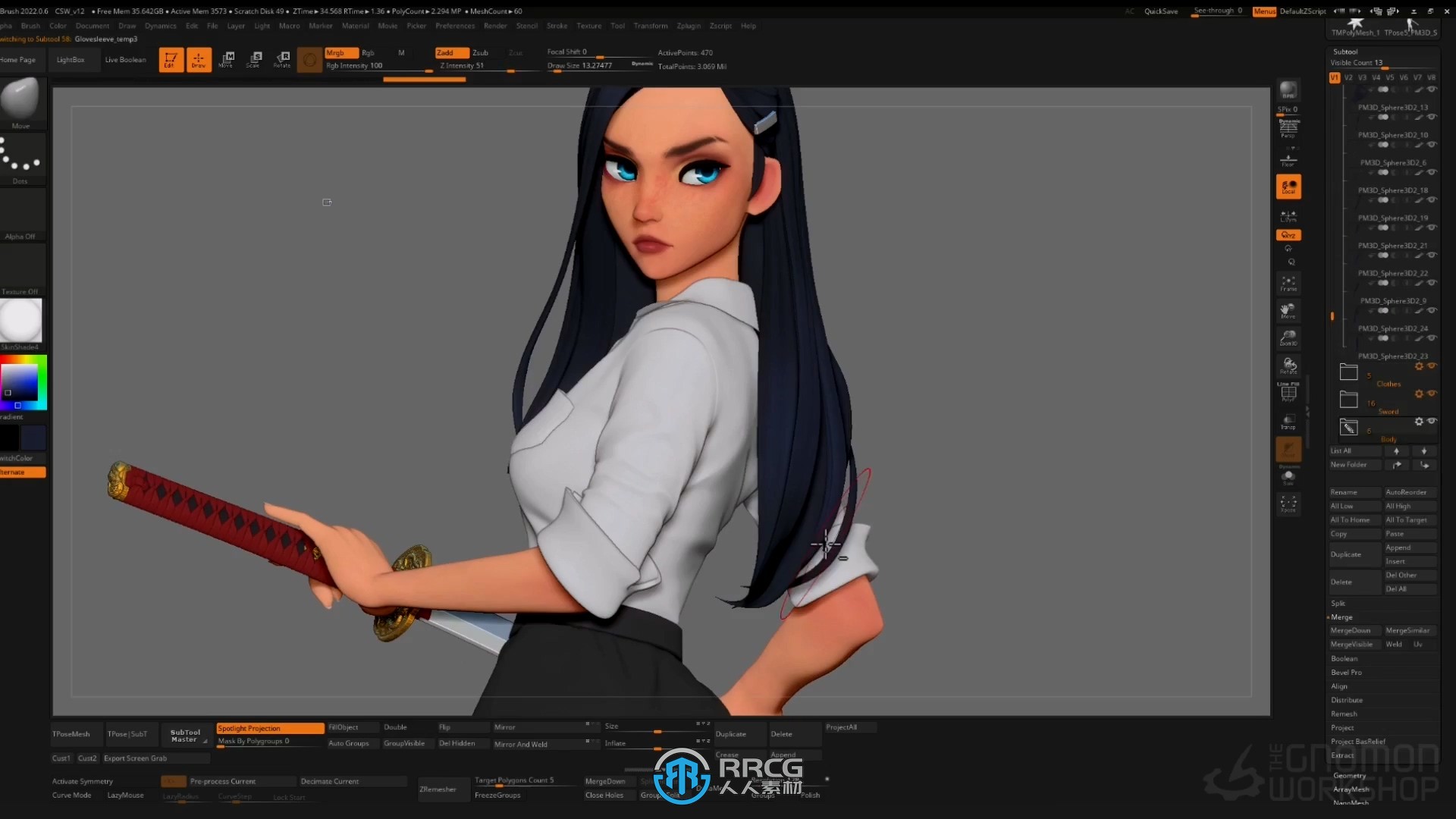 【中文字幕】Zbrush卡通动漫游戏角色发型雕刻设计视频教程