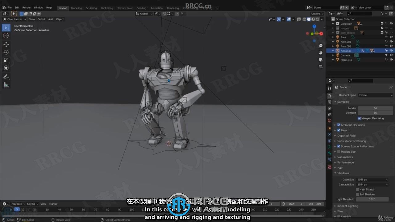 【中文字幕】Blender《钢铁巨人》机械角色模型动画完整制作流程视频教程