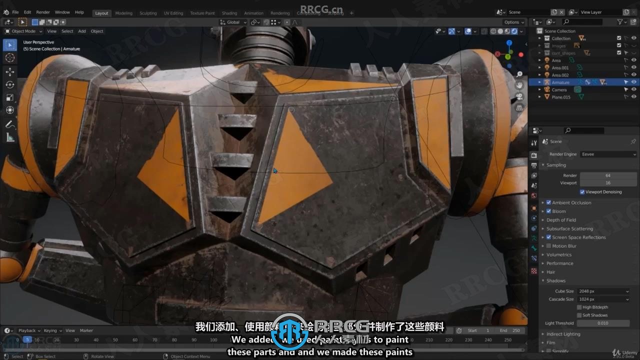 【中文字幕】Blender《钢铁巨人》机械角色模型动画完整制作流程视频教程