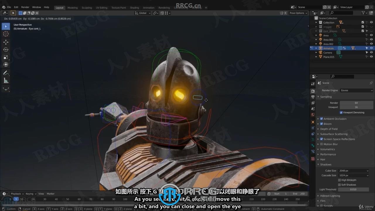 【中文字幕】Blender《钢铁巨人》机械角色模型动画完整制作流程视频教程