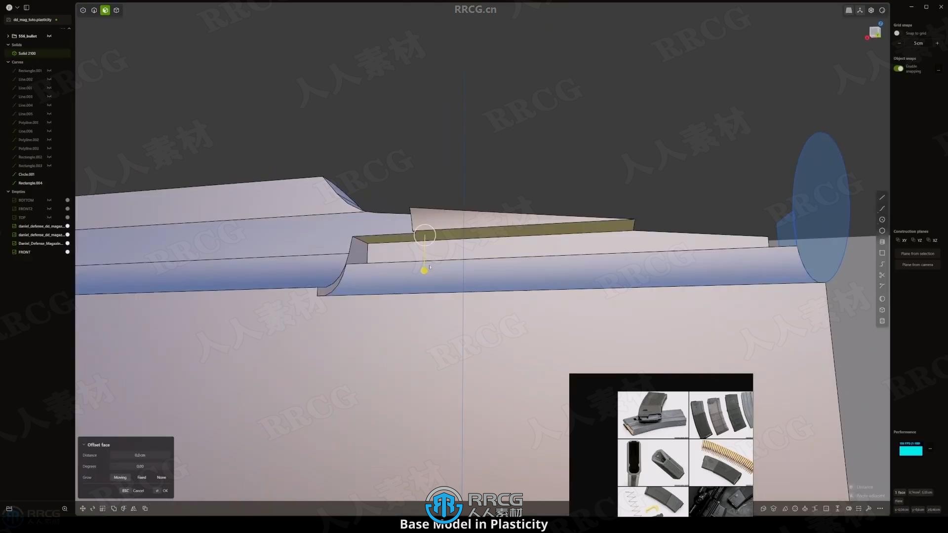 【中文字幕】Plasticity与传统3D软件制作3A级游戏模型资产视频教程