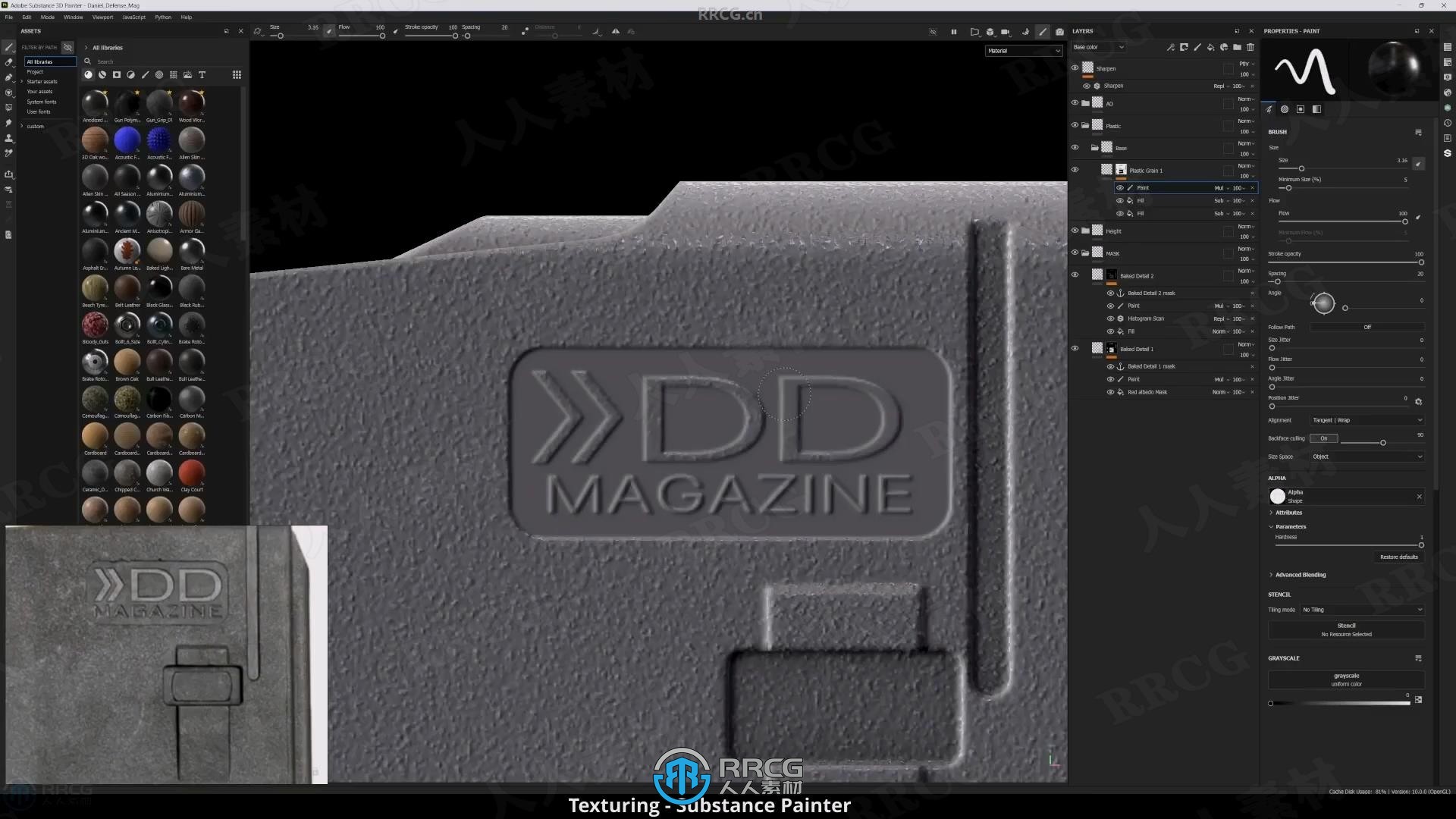 【中文字幕】Plasticity与传统3D软件制作3A级游戏模型资产视频教程