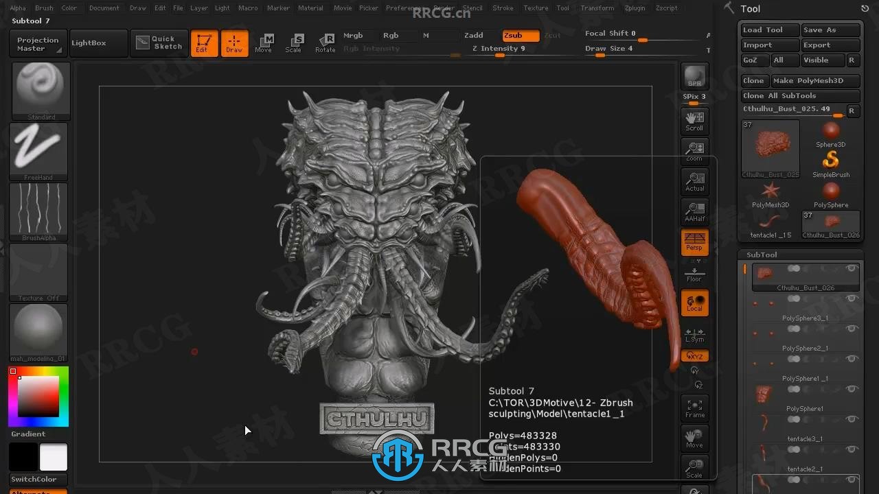 【中文字幕】Zbrush克苏鲁神话生物雕刻制作全流程视频教程