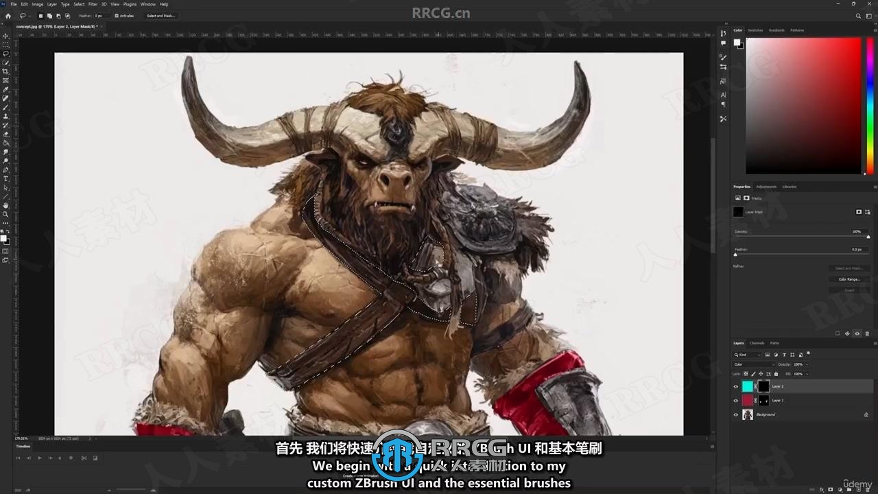 【中文字幕】Zbrush逼真牛角战士游戏角色雕刻制作大师班视频教程