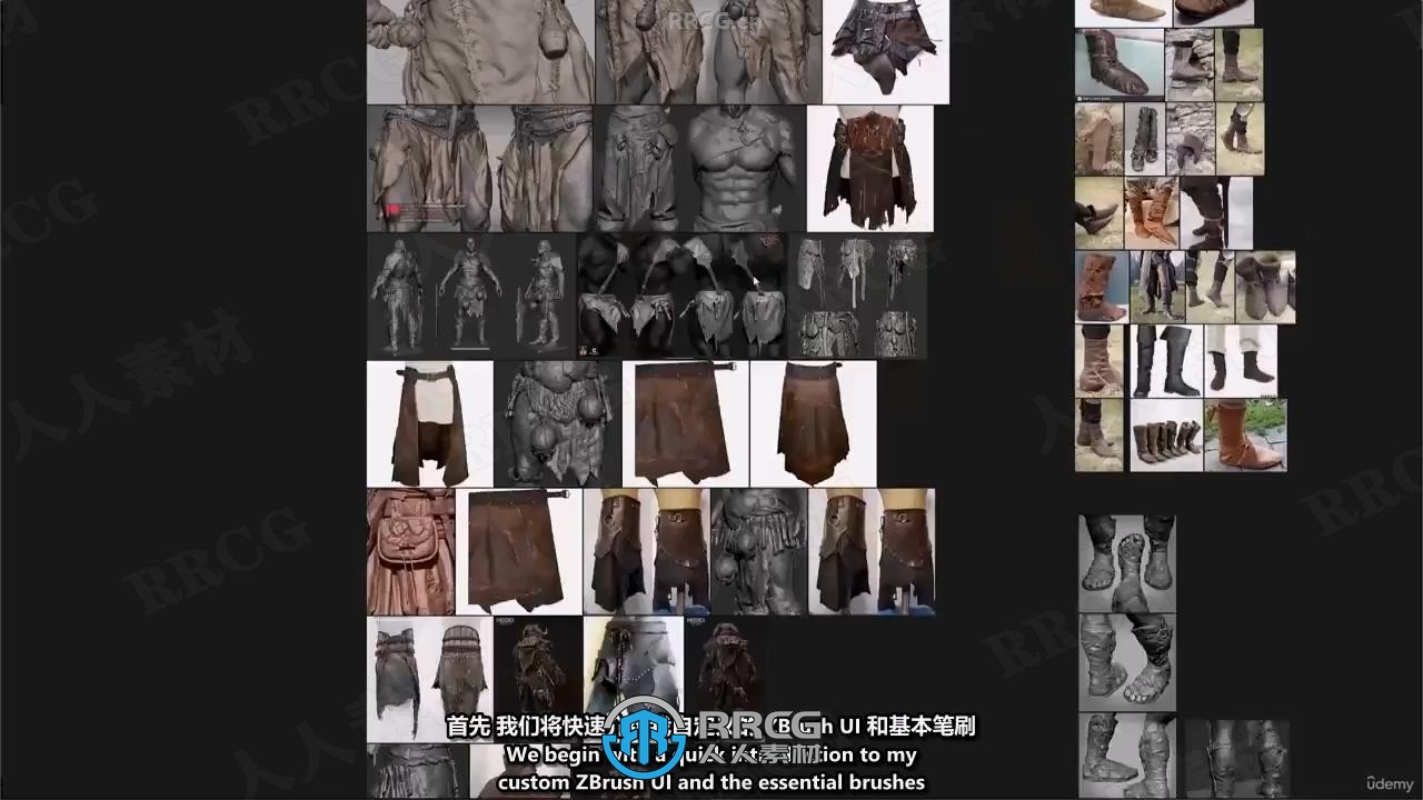 【中文字幕】Zbrush逼真牛角战士游戏角色雕刻制作大师班视频教程