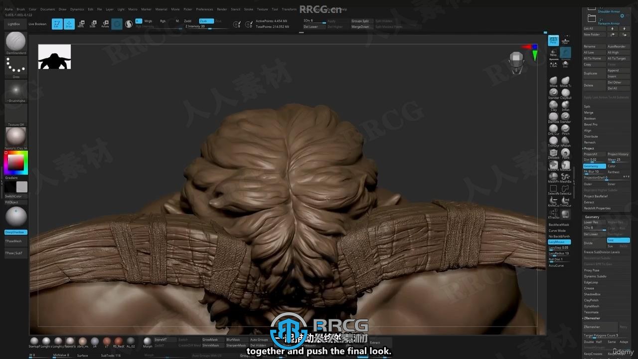 【中文字幕】Zbrush逼真牛角战士游戏角色雕刻制作大师班视频教程