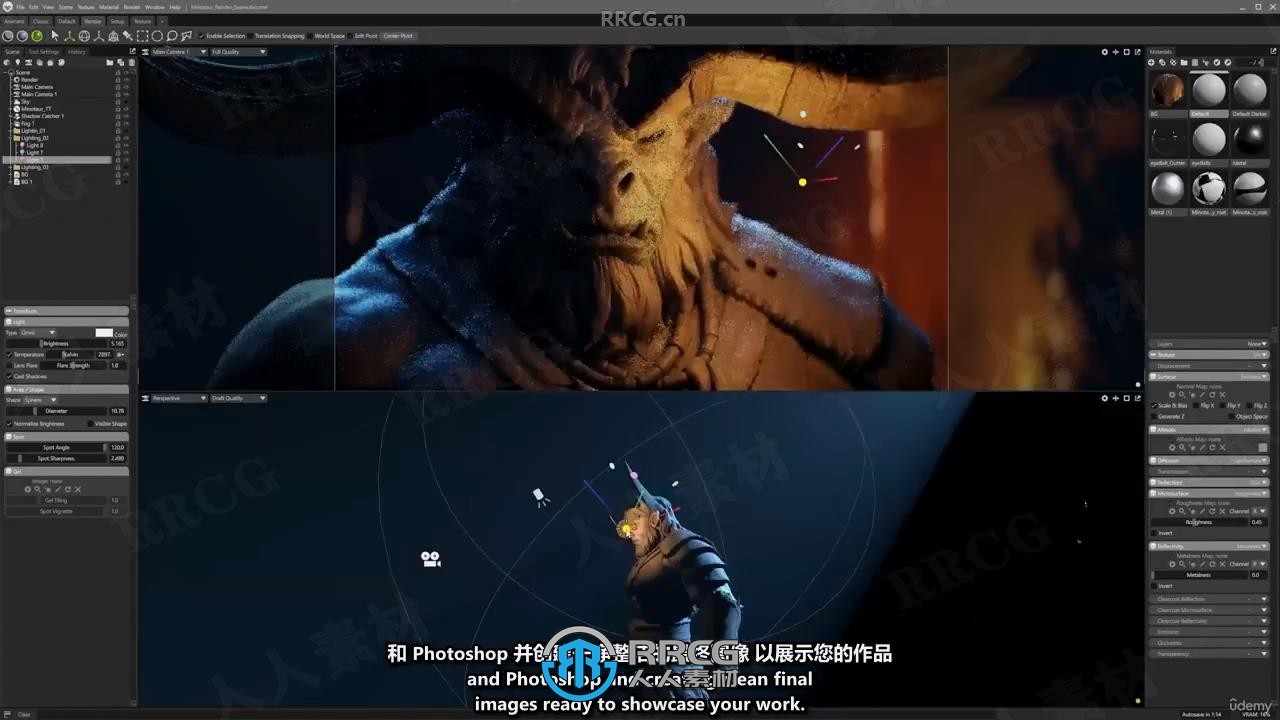 【中文字幕】Zbrush逼真牛角战士游戏角色雕刻制作大师班视频教程