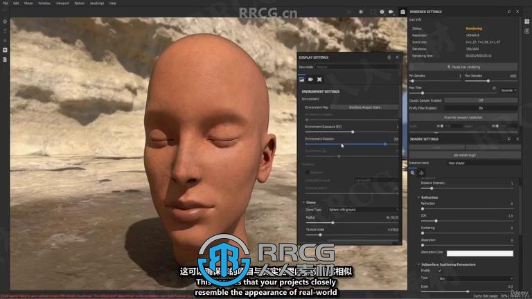 【中文字幕】Substance 3D Painter高级材质创作核心工作流程视频教程
