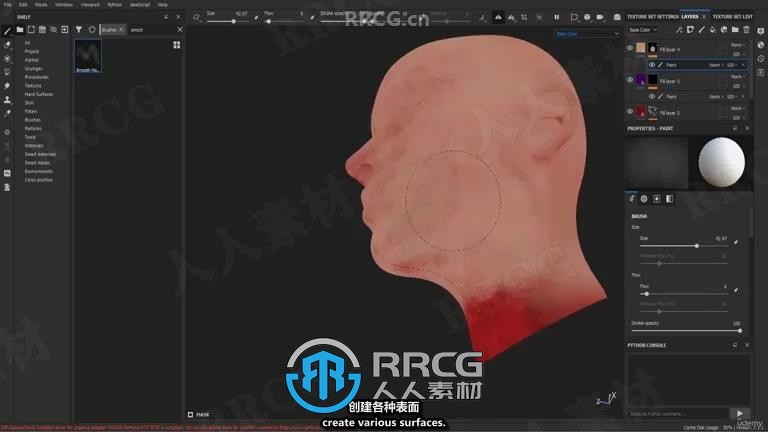 【中文字幕】Substance 3D Painter高级材质创作核心工作流程视频教程