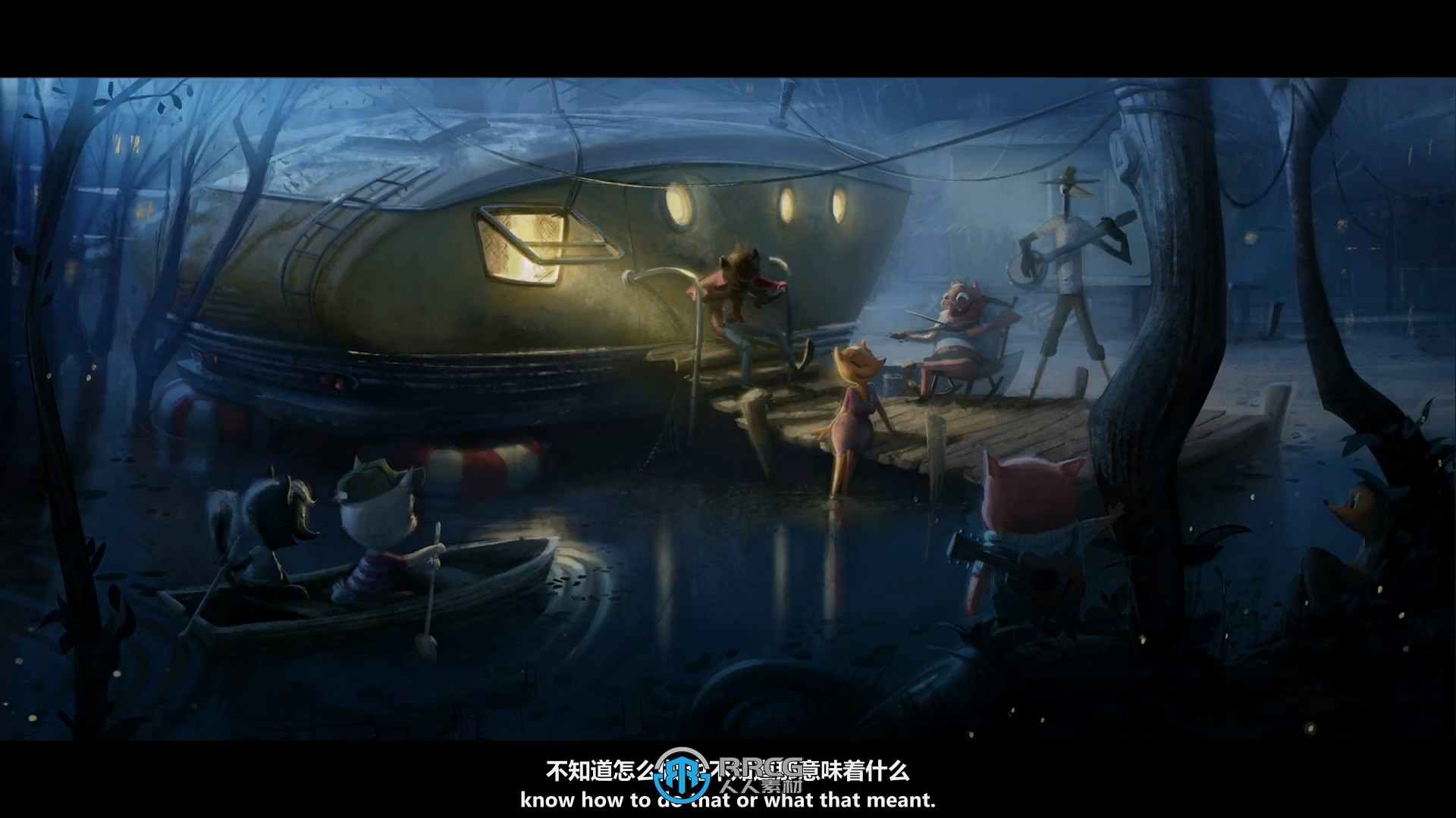 【中文字幕】皮克斯大师动画角色毛发造型设计视频教程