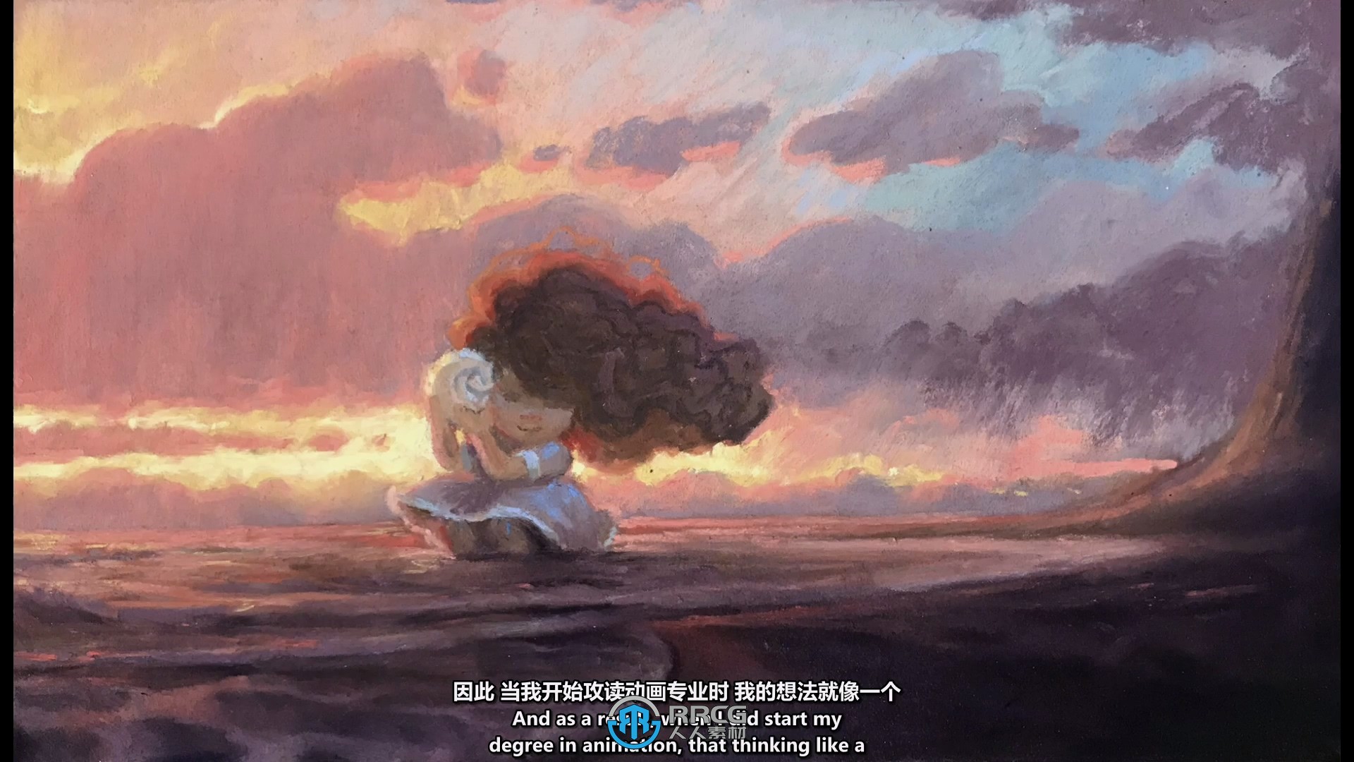 【中文字幕】皮克斯大师动画角色毛发造型设计视频教程