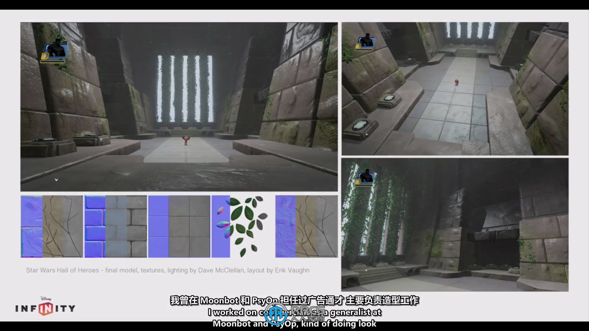 【中文字幕】皮克斯大师动画角色毛发造型设计视频教程