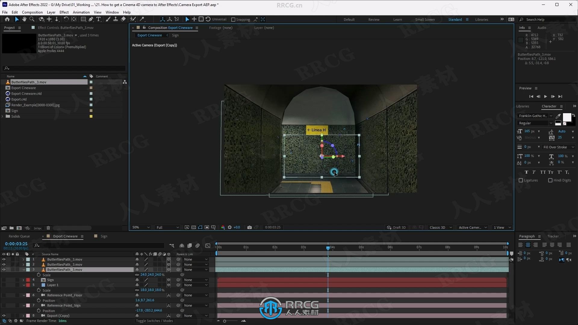 【中文字幕】C4D与Octane创造超现实梦境世界完整流程视频教程