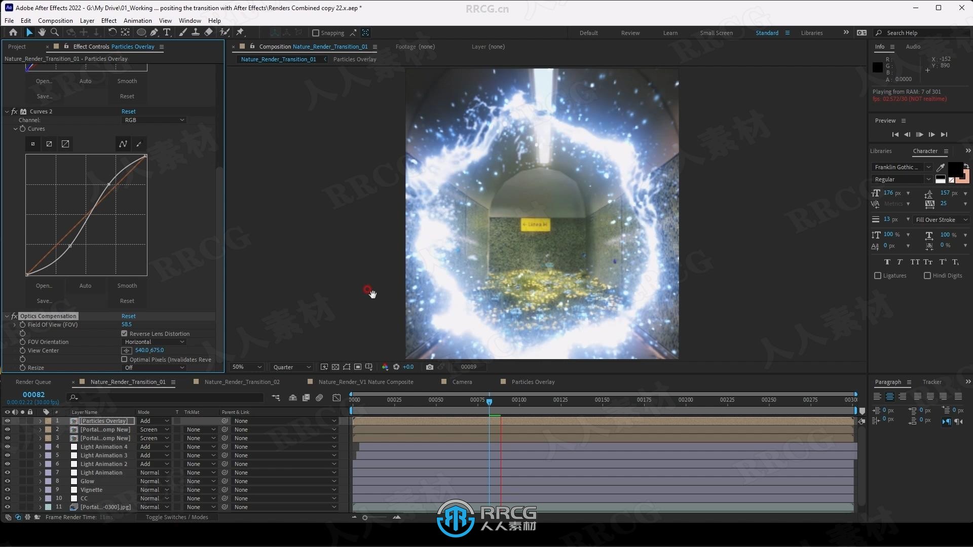 【中文字幕】C4D与Octane创造超现实梦境世界完整流程视频教程