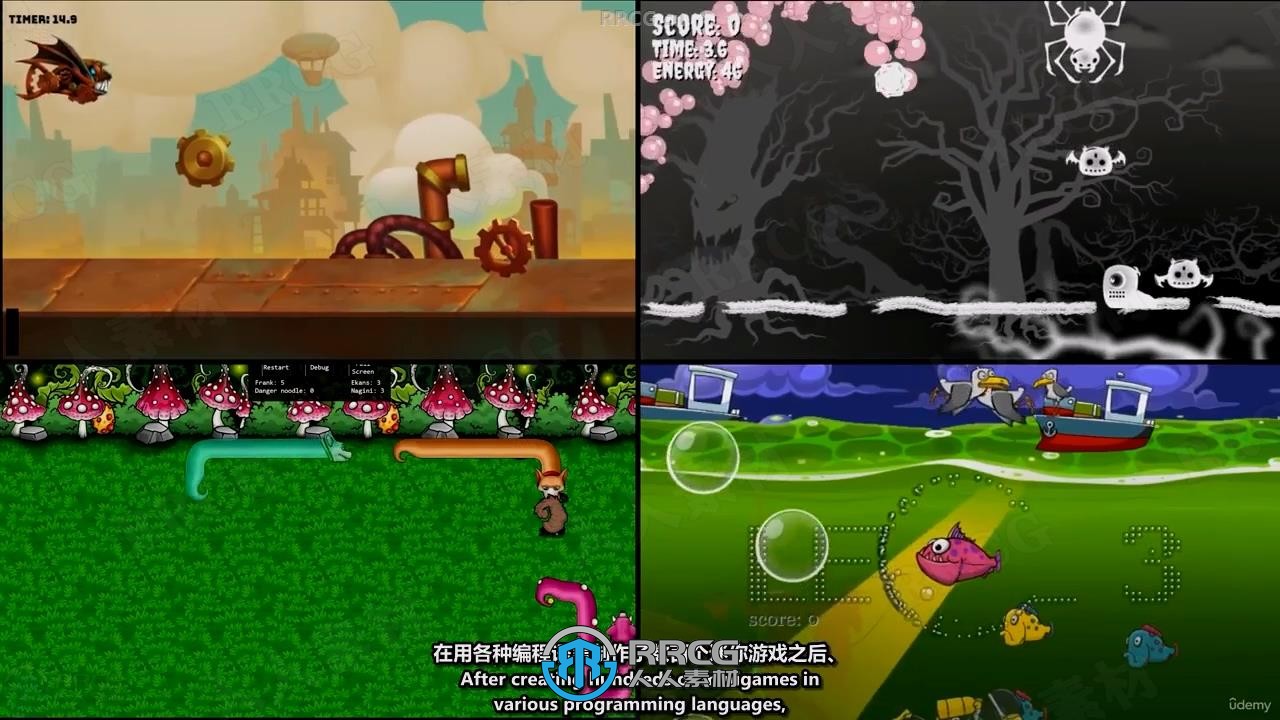 【中文字幕】Unity 2D太空射击创意游戏开发完全训练视频教程
