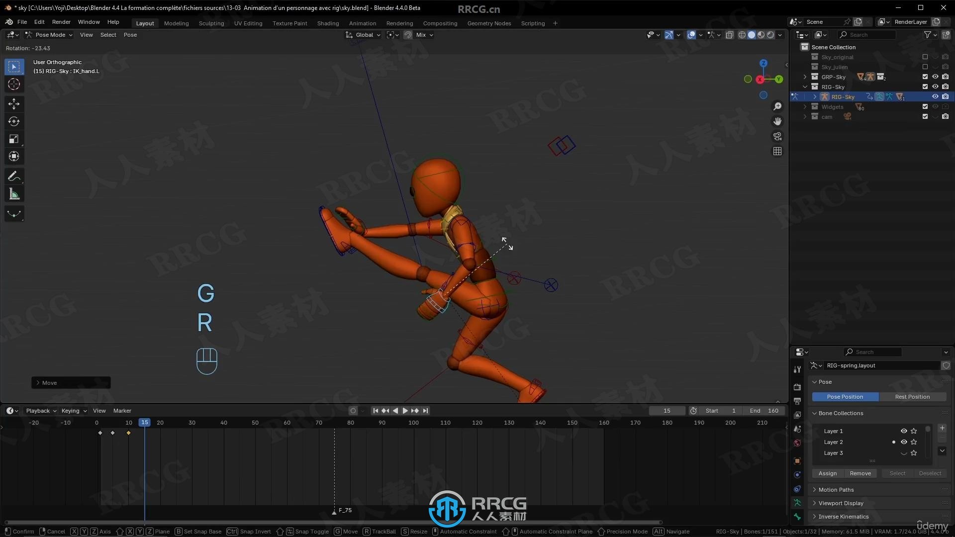【中文字幕】Blender 4.4全面核心技术训练视频教程
