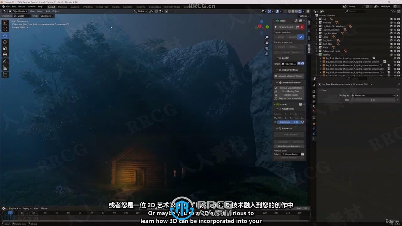 【中文字幕】Blender 3D艺术创作全流程大师深度解析视频教程