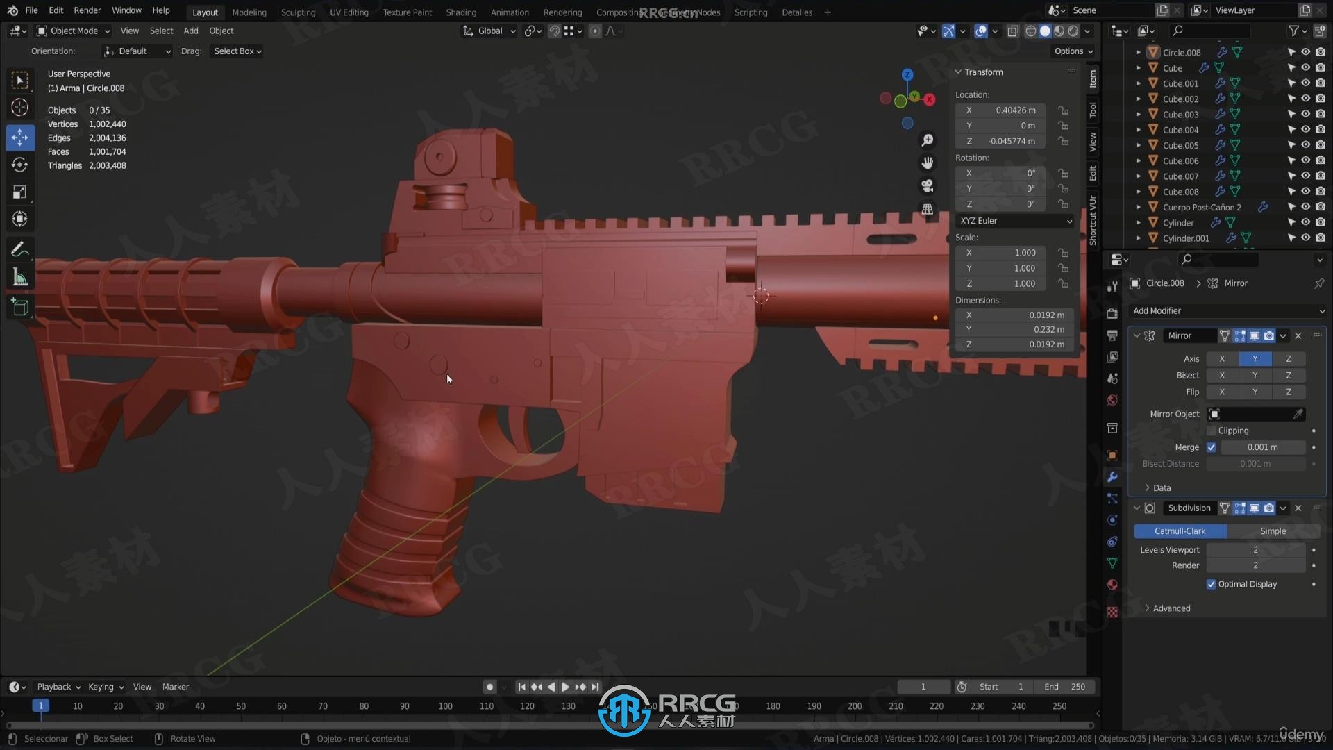 【中文字幕】Blender游戏枪械硬表面建模工作流视频教程