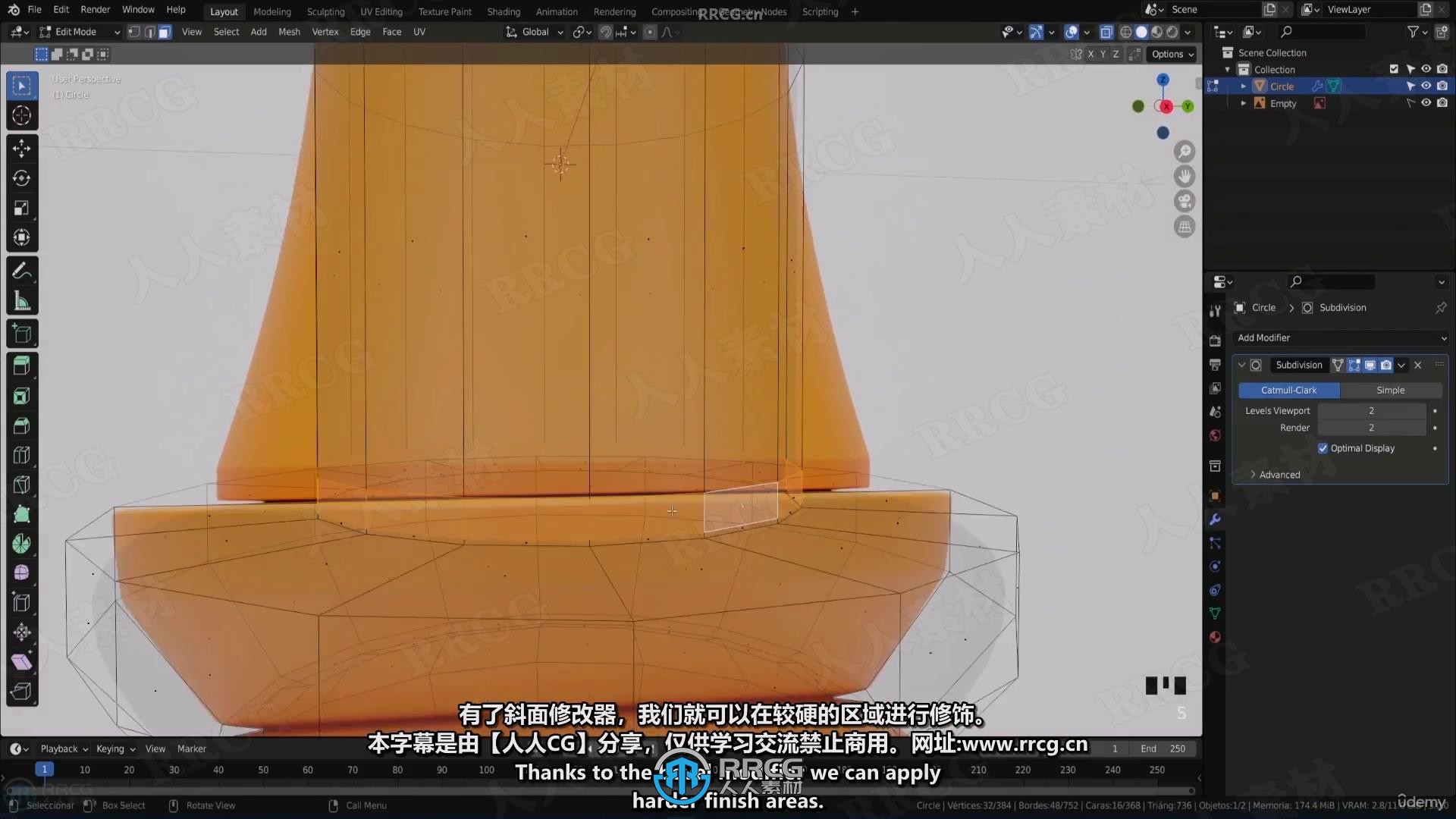 【中文字幕】Blender游戏枪械硬表面建模工作流视频教程