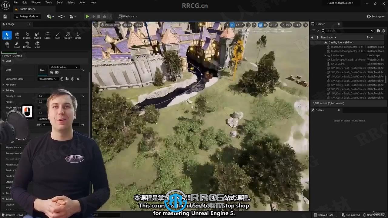 【中文字幕】UE5中世纪奇幻世界模块化搭建视频教程