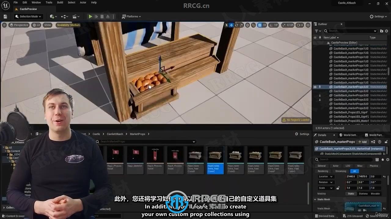 【中文字幕】UE5中世纪奇幻世界模块化搭建视频教程