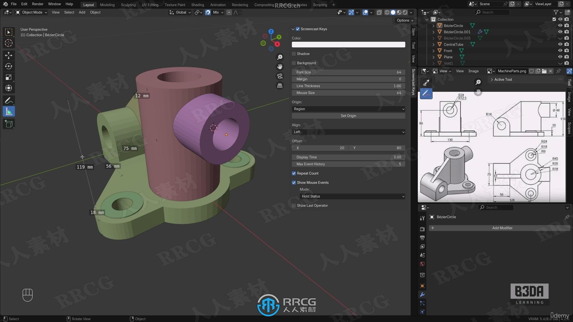 【中文字幕】Blender建筑机械工程精准建模核心技术训练视频教程