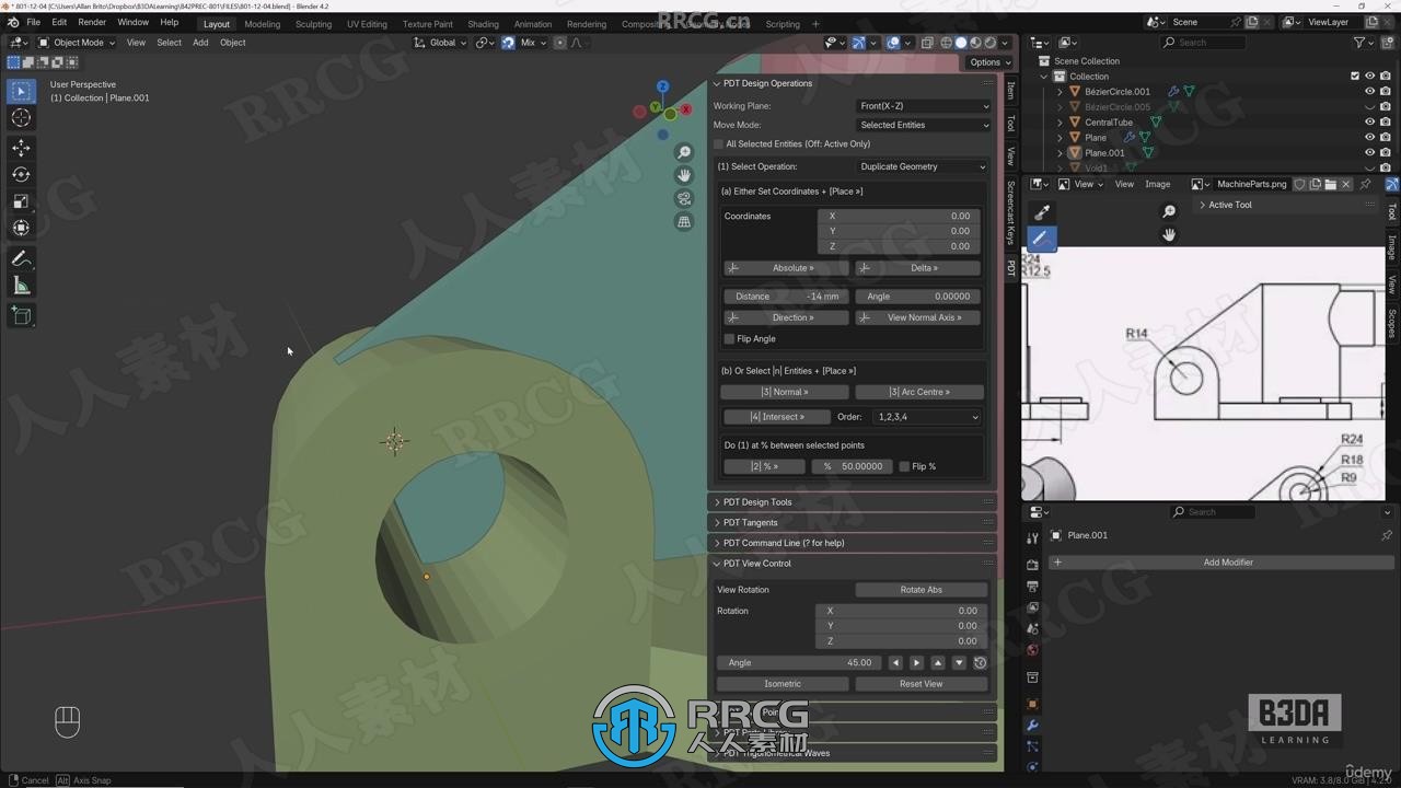 【中文字幕】Blender建筑机械工程精准建模核心技术训练视频教程