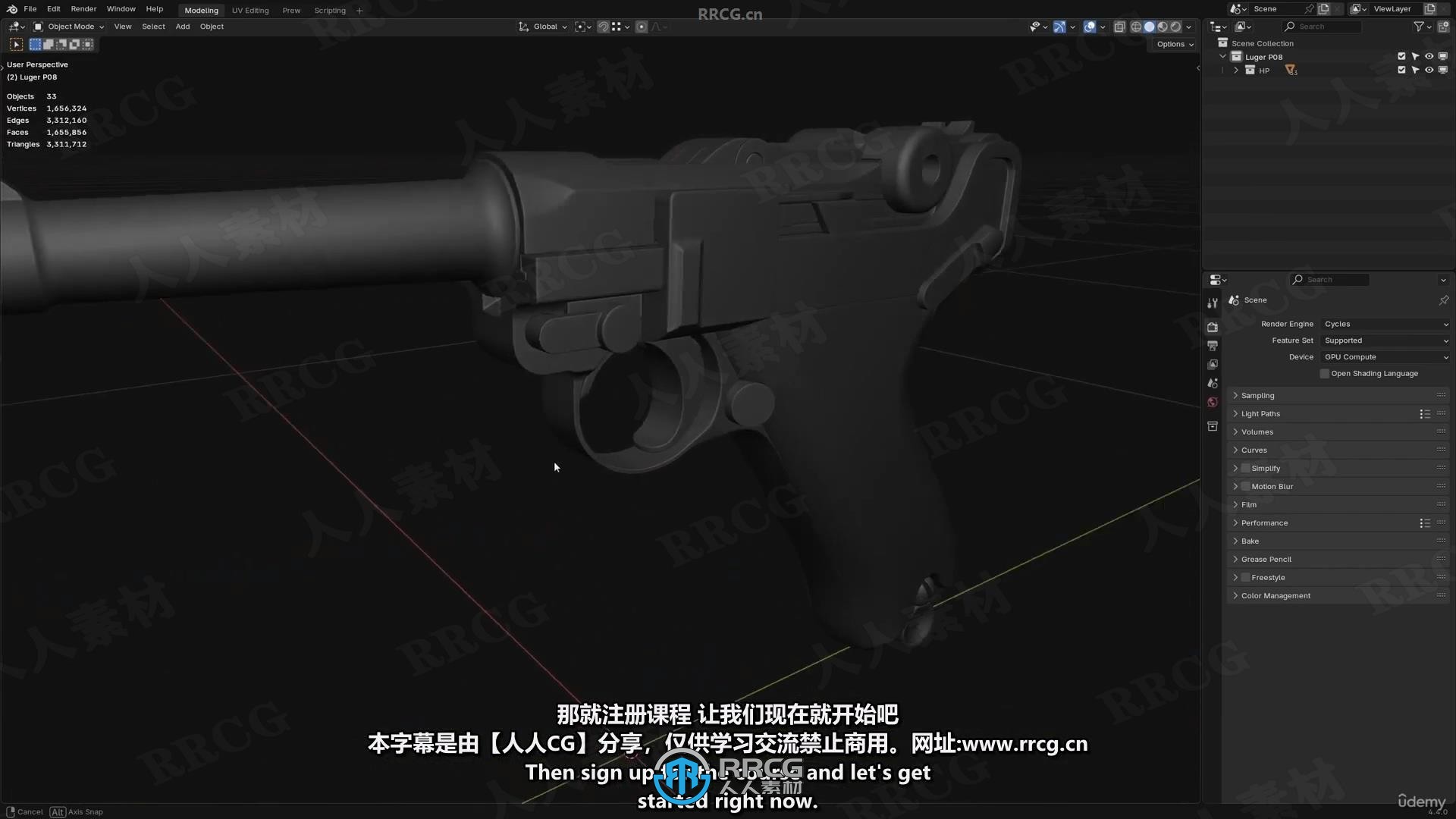 【中文字幕】Blender游戏武器硬表面建模实例训练视频教程