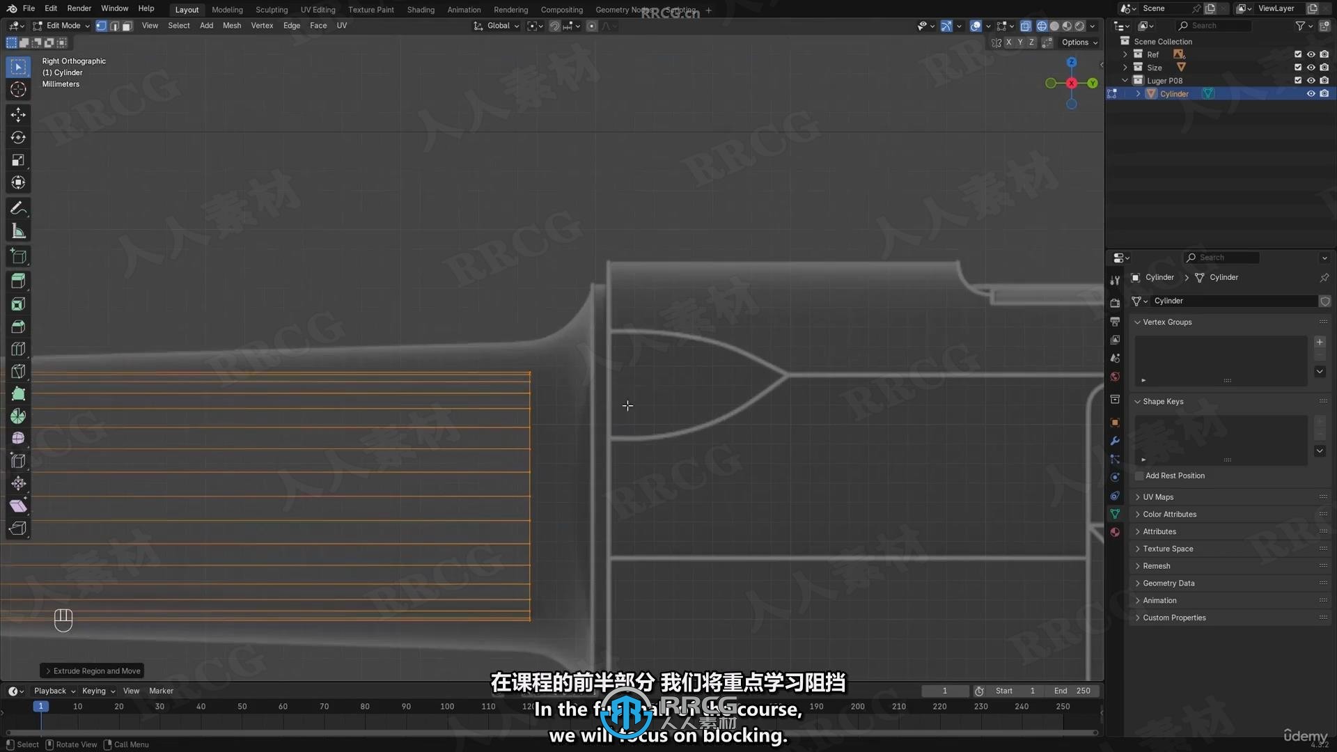【中文字幕】Blender游戏武器硬表面建模实例训练视频教程