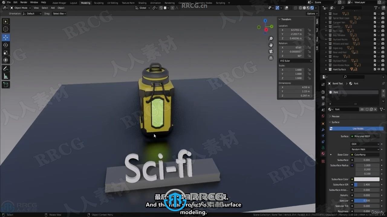 【中文字幕】Blender 20个实战项目零基础建模实例训练视频教程