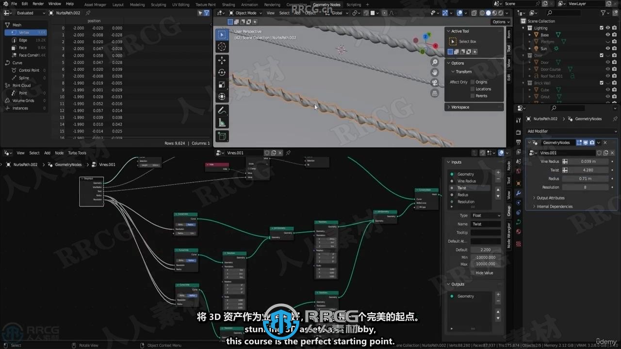 【中文字幕】Blender 20个实战项目零基础建模实例训练视频教程